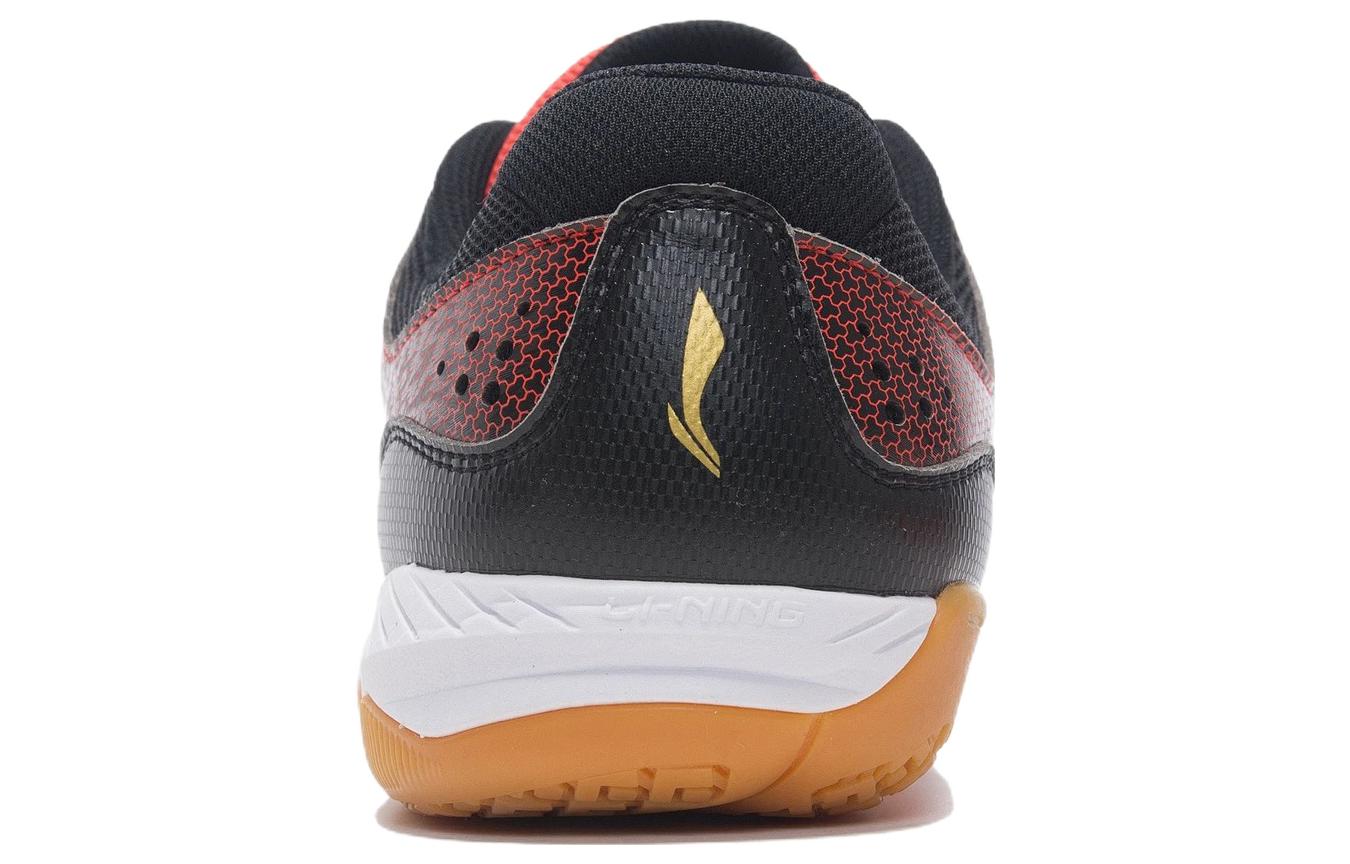 Details for (TD) Li-Ning Qilin Sneaker APTR001-1