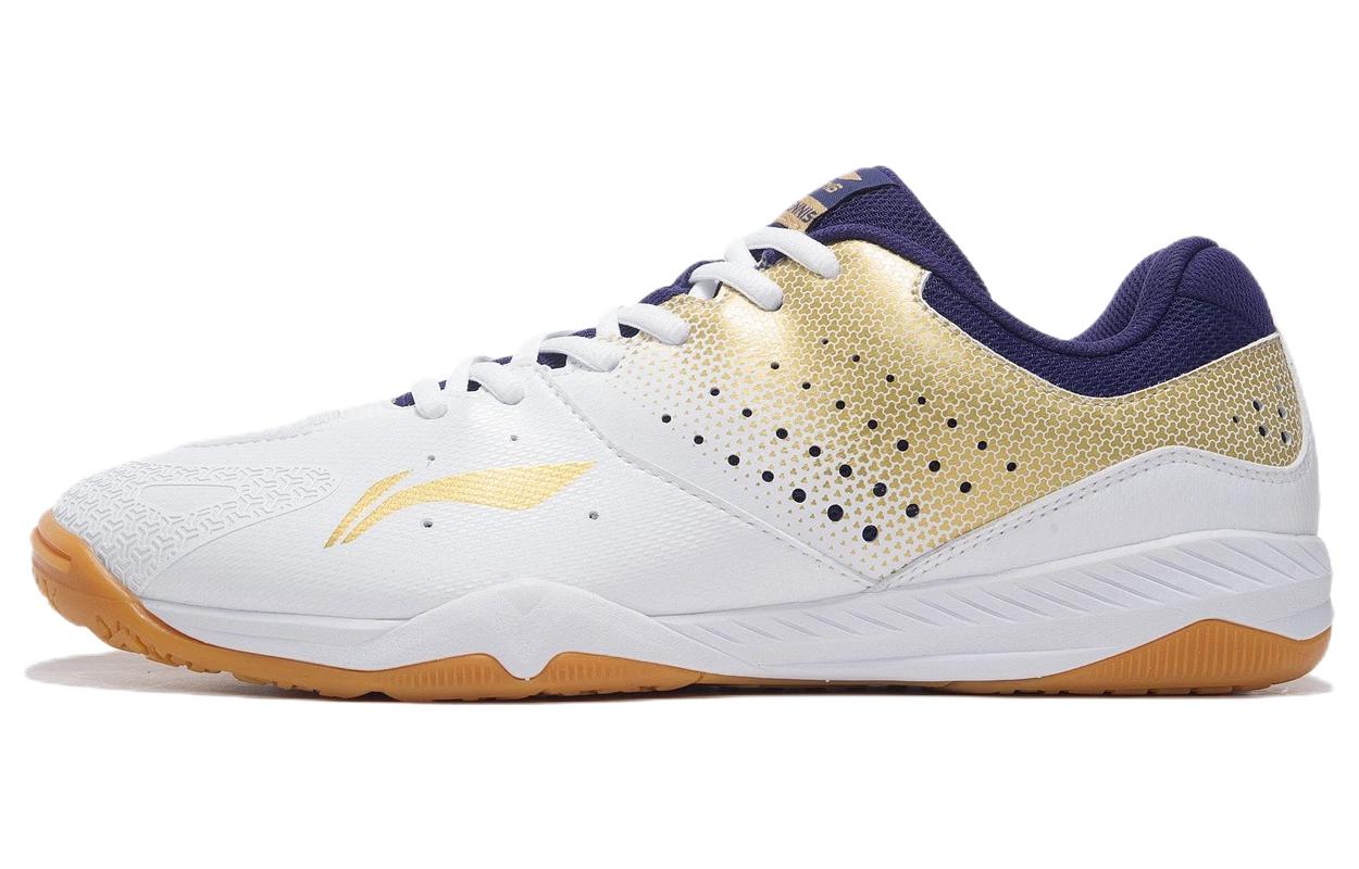 (Toddler) Li-Ning Qilin APTR001-2