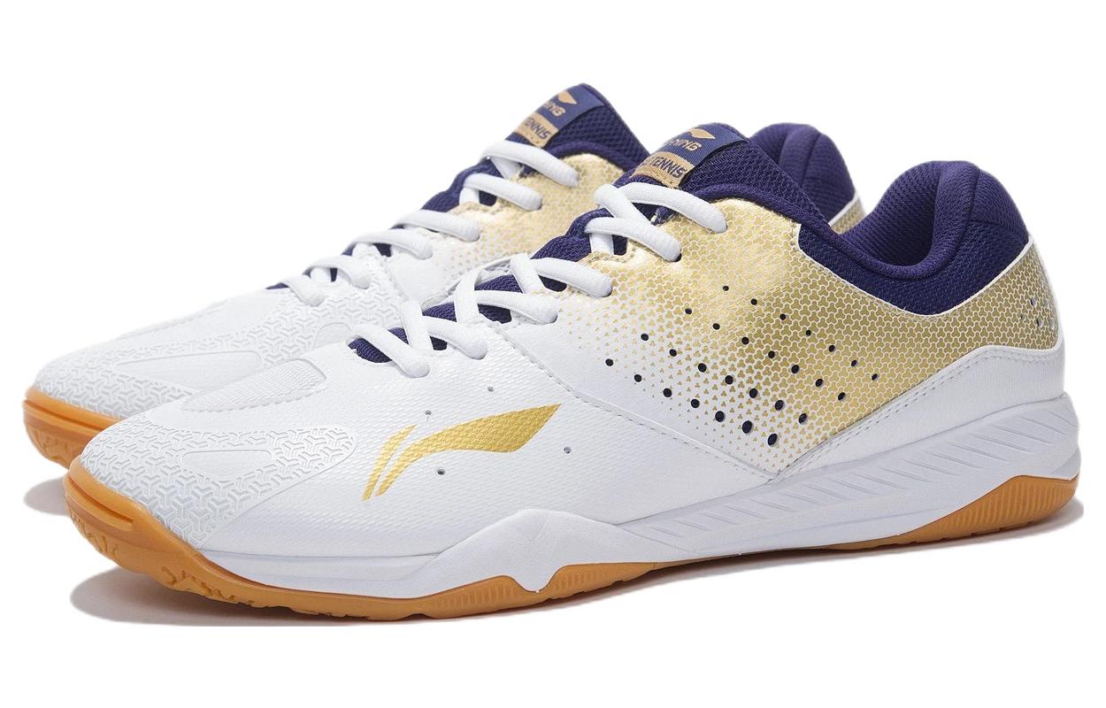Lookbook (TD) Li-Ning Qilin Sneaker APTR001-2