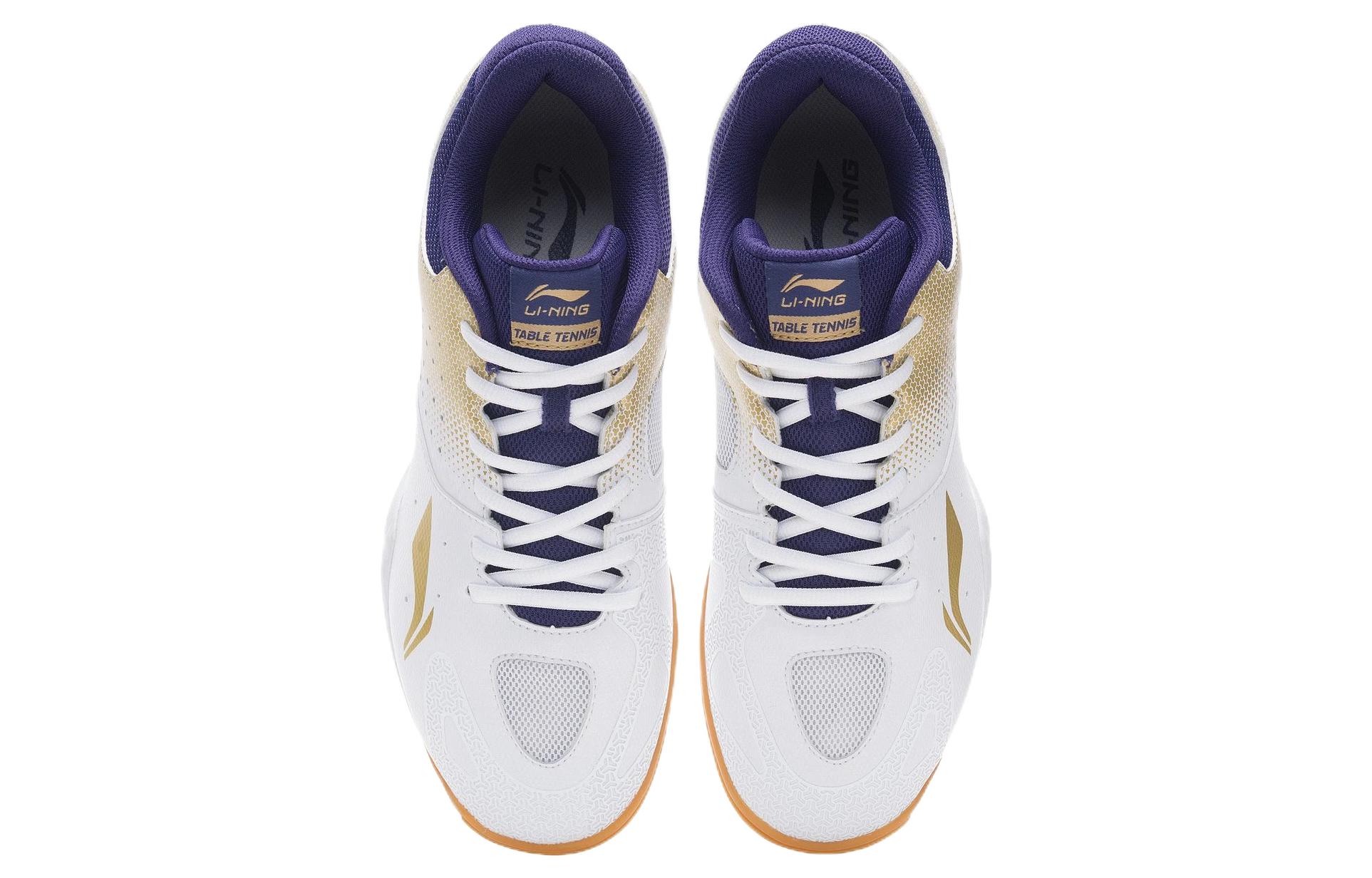 Shop (TD) Li-Ning Qilin Sneaker APTR001-2