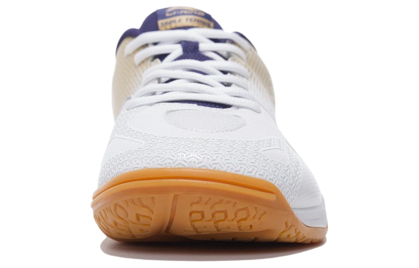 Purchase (TD) Li-Ning Qilin Sneaker APTR001-2