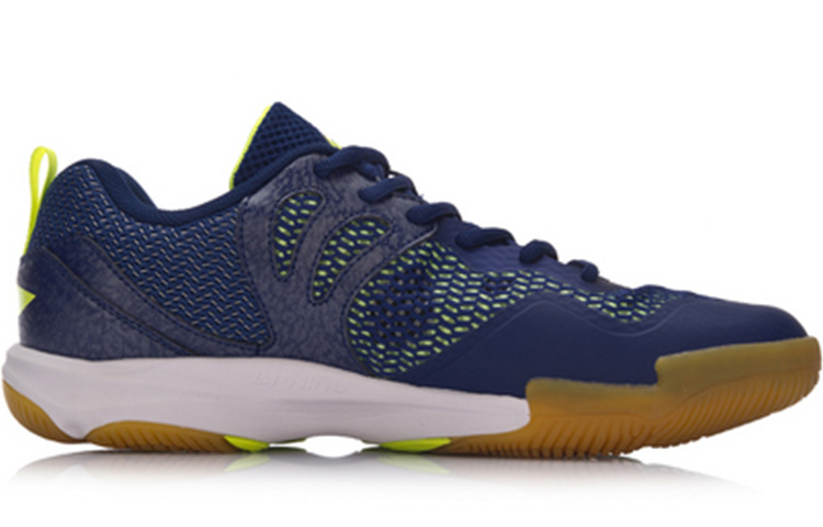 Order (Toddler) Li-Ning Ranger II Lite- 'Azure Blue' AYTN015-1
