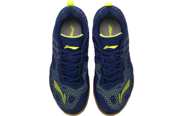 Shop (Toddler) Li-Ning Ranger II Lite- 'Azure Blue' AYTN015-1