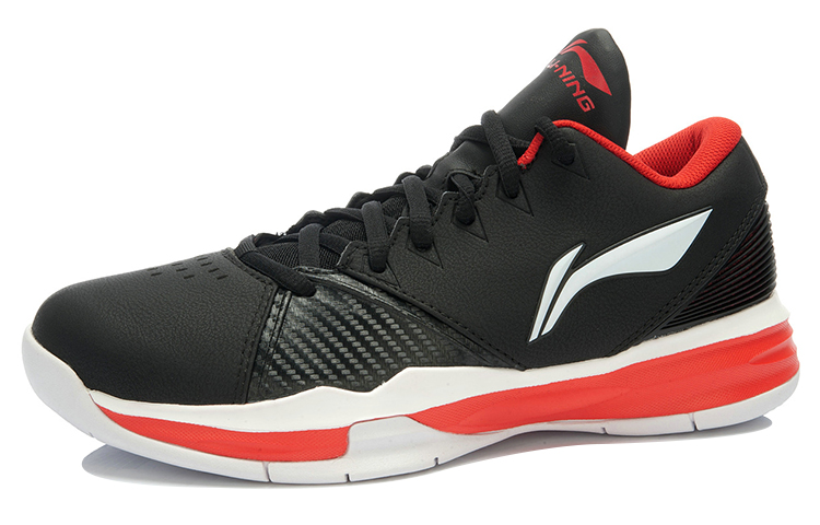 Order (TD) Li-Ning Rogue Low ''Zwart Rood'' ABAJ025-1