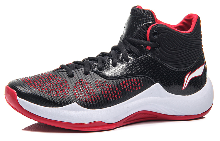 Order (TD) Li-Ning Sonic 5 ''Noir Rouge'' ABPM005-2