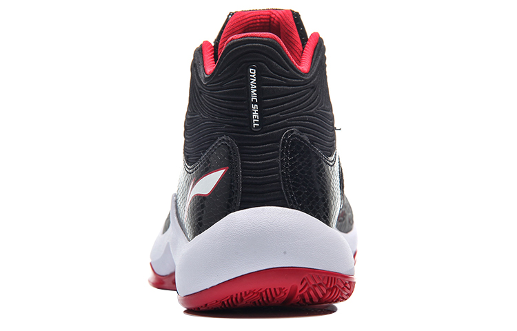 Shop (TD) Li-Ning Sonic 5 ''Noir Rouge'' ABPM005-2