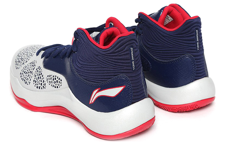 Shop (TD) Li-Ning Sonic 5 ''États-Unis'' ABPM005-4