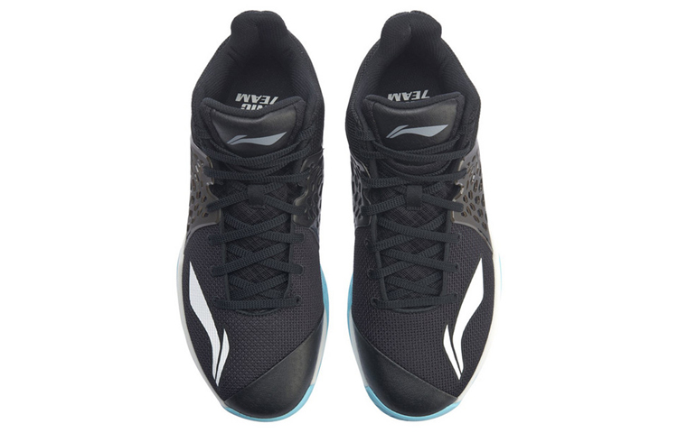 Shop (TD) Li-Ning Sonic 7 Premium 'Negro Blanco' ABPP029-3