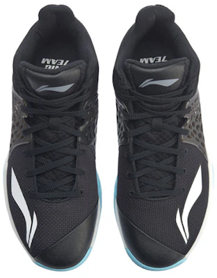 (TD) Li-Ning Sonic 7 Premium 'Negro Blanco' ABPP029-3 Shop (TD) Li-Ning Sonic 7 Premium 'Negro Blanco' ABPP029-3