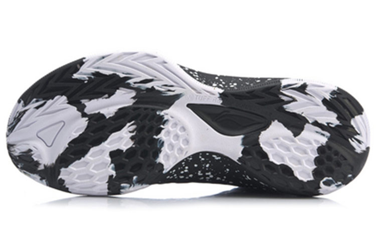 Shop (TD) Li-Ning Sonic 7 Premium 'Hitam Putih' ABPP033-4