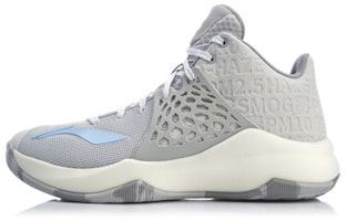 (Toddler) Li-Ning Sonic 7 Premium 'Grey' ABPP033-1 (Toddler) Li-Ning Sonic 7 Premium 'Grey' ABPP033-1