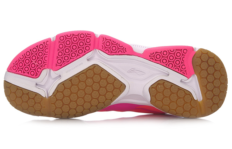 Purchase (TD) Li-Ning Speed Low ''Rosa Bianco'' AYTM052-4