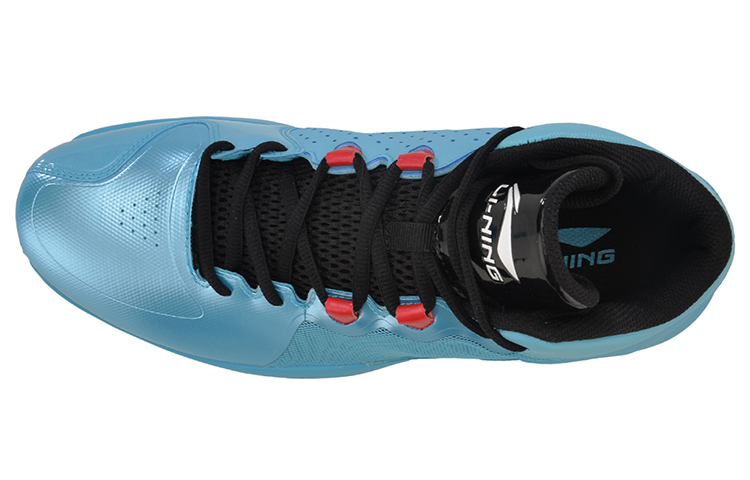Lookbook (TD) Li-Ning Super Light ''Bleu Rouge'' ABPM003-4