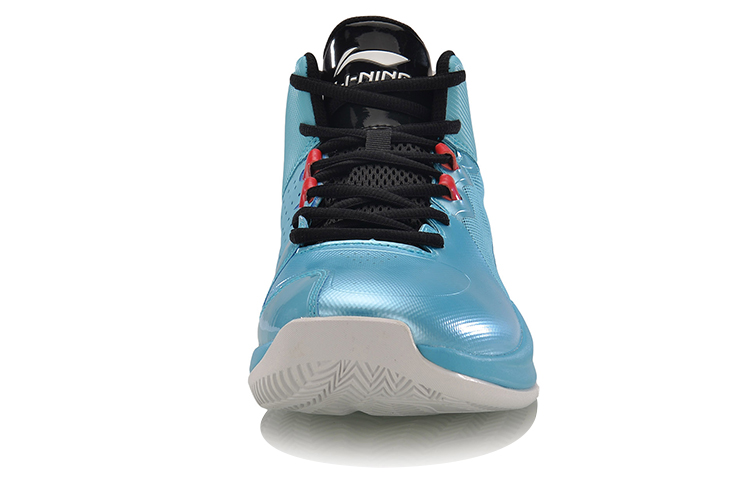Shop (TD) Li-Ning Super Light ''Bleu Rouge'' ABPM003-4