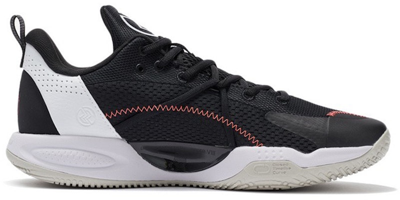 (Toddler) Li-Ning 8 Black/White ABPS003-2 Order (Toddler) Li-Ning 8 Black/White ABPS003-2