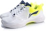 Lookbook (TD) Li-Ning 李宁 'Badminton Putih Kuning' AYTQ012-3