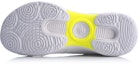 Purchase (TD) Li-Ning 李宁 'Badminton Putih Kuning' AYTQ012-3