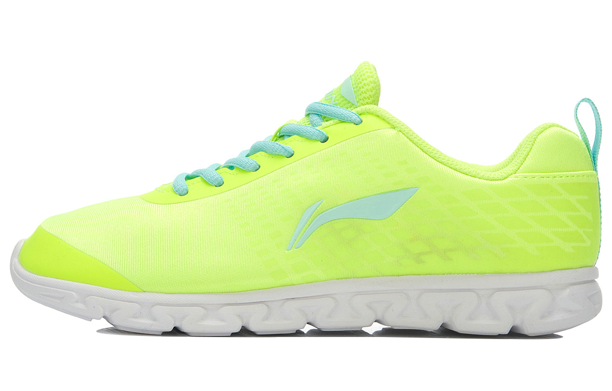 (TD) Li-Ning Arc 'Lemon Yellow'