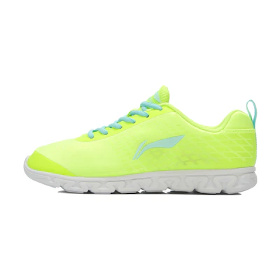 (TD) Li-Ning Arc 'Lemon Yellow'