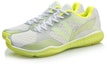 Lookbook (TD) Li-Ning Gyrfalcon รองเท้ากีฬา AYTP013-2