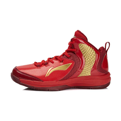 (TD) Li-Ning Phantom High 'Red Gold'