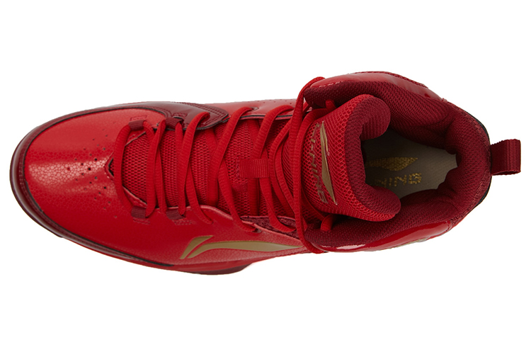 Lookbook (TD) 李宁幻影高帮'红金' ABPL007-2