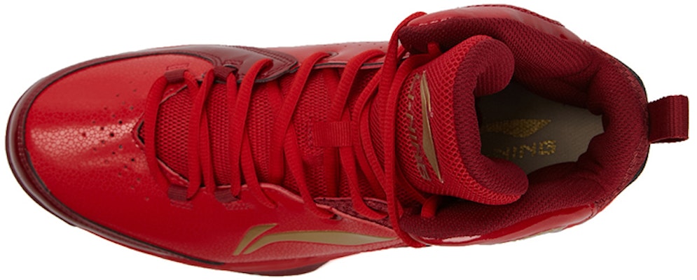 (TD) 李宁幻影高帮'红金' ABPL007-2 Lookbook (TD) 李宁幻影高帮'红金' ABPL007-2