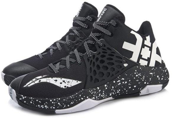 (TD) Li-Ning Sonic 7 Premium 'Hitam Putih' ABPP033-4 Lookbook (TD) Li-Ning Sonic 7 Premium 'Hitam Putih' ABPP033-4