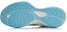 Purchase (TD) Li-Ning Sonic 7 Premium 'Hitam Putih' ABPP029-3
