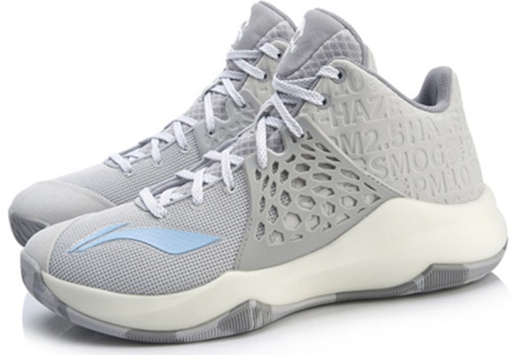 (Toddler) Li-Ning Sonic 7 Premium 'Grey' ABPP033-1 Lookbook (Toddler) Li-Ning Sonic 7 Premium 'Grey' ABPP033-1