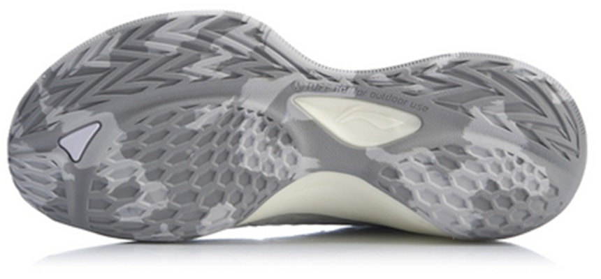 (TD) Li-Ning Sonic 7 Premium 'Abu-abu' ABPP033-1 Purchase (TD) Li-Ning Sonic 7 Premium 'Abu-abu' ABPP033-1