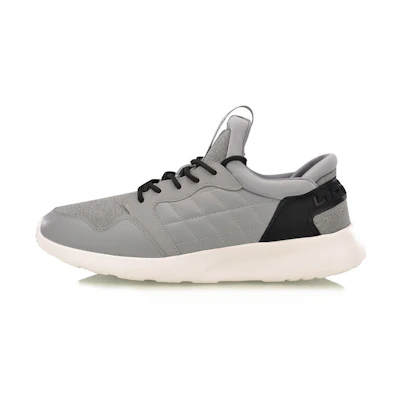 (TD) Li-Ning Super Light 'Black Grey'