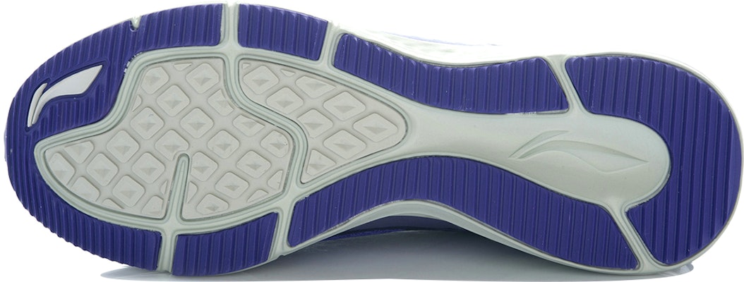 (TD) Li-Ning Yun 'Morado Plata' ARHJ014-1 Purchase (TD) Li-Ning Yun 'Morado Plata' ARHJ014-1