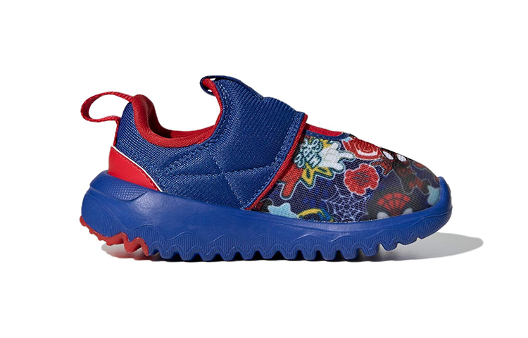 Order (TD) Marvel x adidas Suru365 ''Superhelden Avontuur'' GY9098