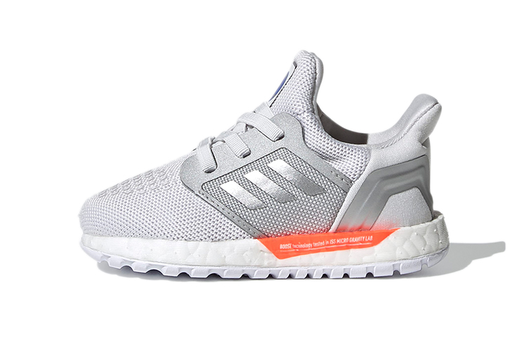 (Toddler) NASA x adidas UltraBoost 20 'Dash Grey' FZ2928