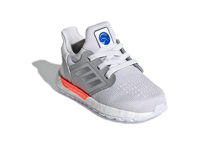 Lookbook (TD) NASA x adidas UltraBoost 20 'Kelabu Dash' FZ2928