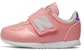 (TD) Kasut New Balance 220 K 'Pink' IV220M1