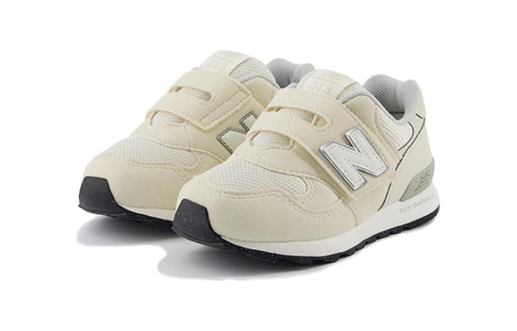 Order (TD) New Balance 313 ''Beige Chiaro'' IO313JJ2