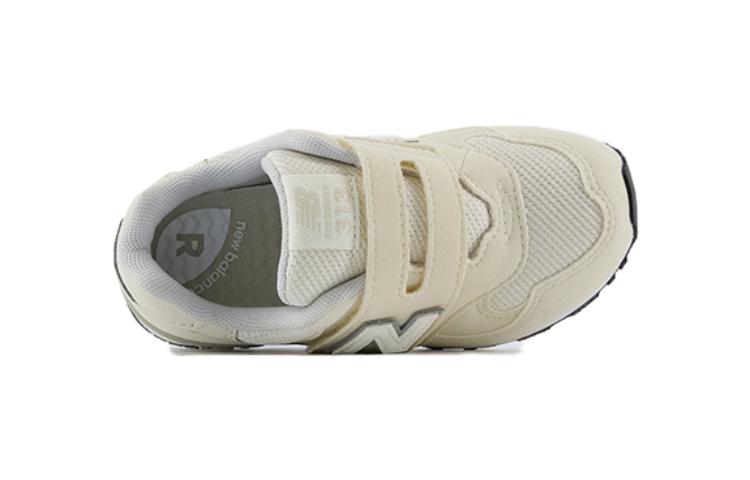 Lookbook (TD) New Balance 313 ''Beige Chiaro'' IO313JJ2