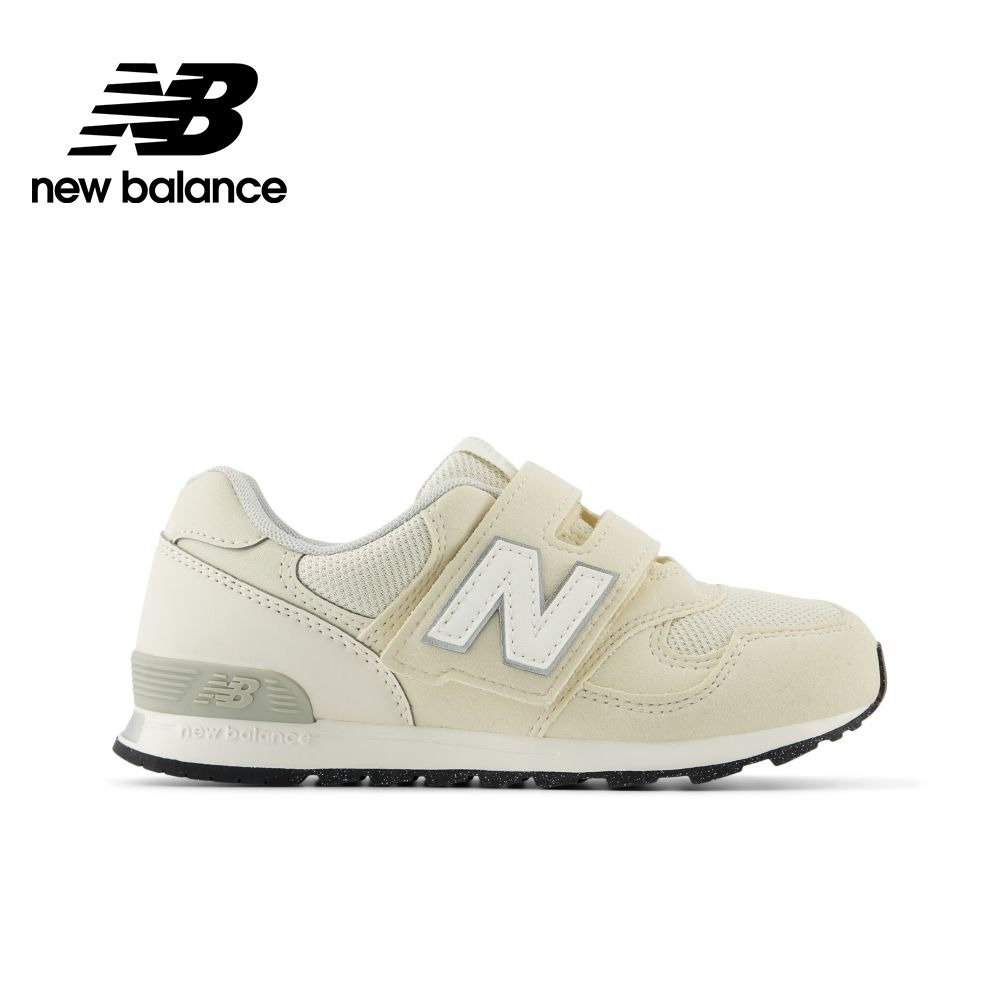 (Toddler) New Balance 313 Kids Casual Shoes Beige White color PO313JJ2-W