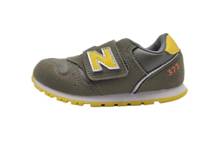 Buy (TD) New Balance 373 'Coklat' IZ373XG2