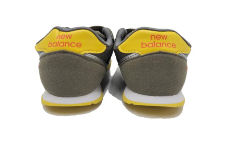 Lookbook (TD) New Balance 373 'Coklat' IZ373XG2