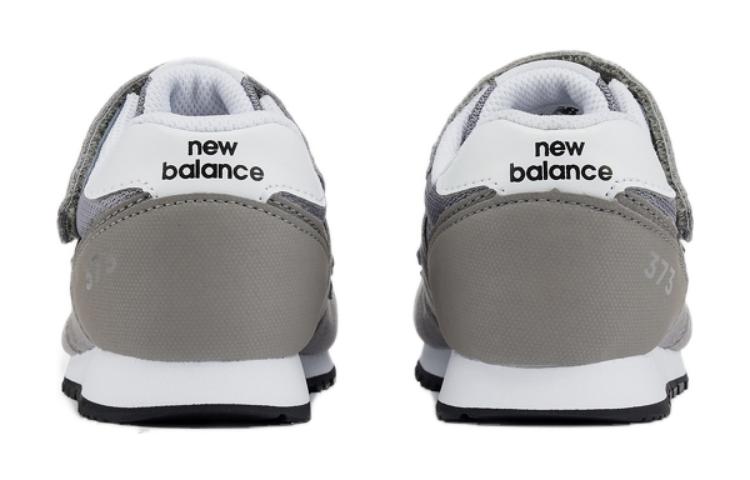 Shop (PS) New Balance 373 '灰色舒适' IZ373KG2