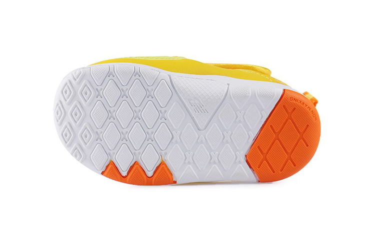 Shop (TD) New Balance 507 Baskets Basses Running Jaune FD507YLI