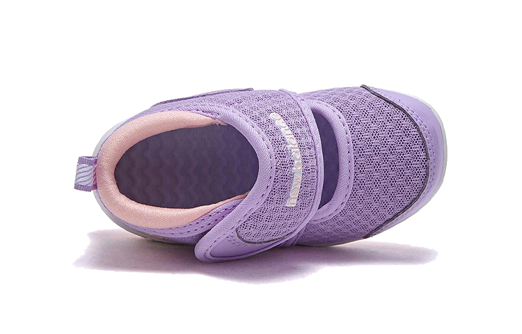 Lookbook (TD) New Balance 508 'Sandal Olahraga Velcro Ungu' IO508LCP