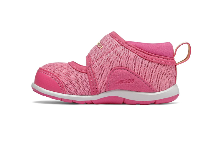 (Toddler) New Balance 508 Series Pink S/als IO508PNK