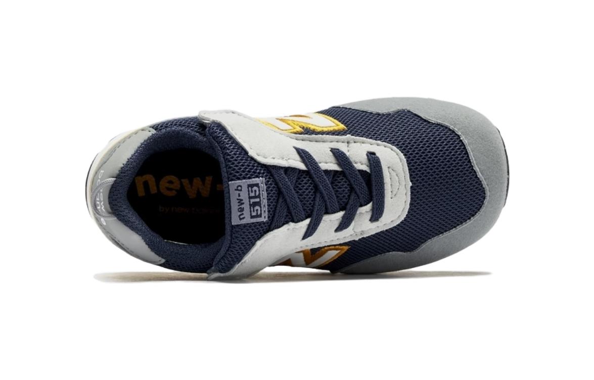 Lookbook (TD) New Balance 515 'Kelabu Navy' NW515FY