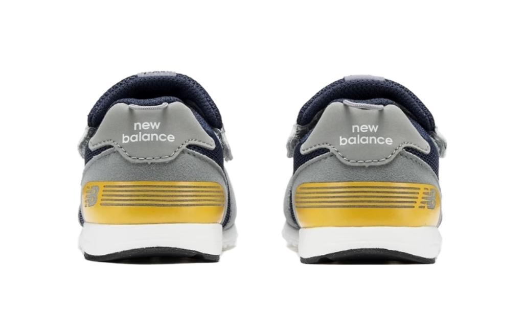 Shop (TD) New Balance 515 'Kelabu Navy' NW515FY