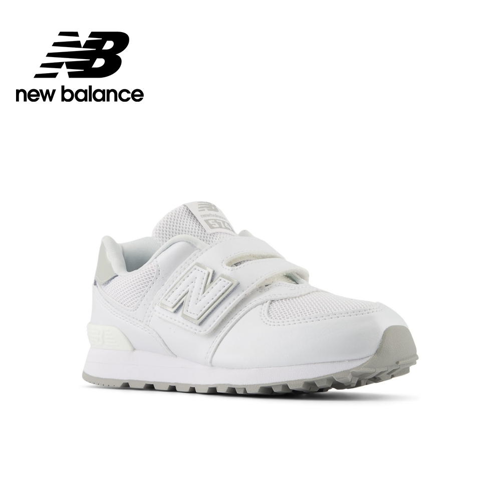 (TD) NB 574 Kids Casual Sneakers White White color 圖 4