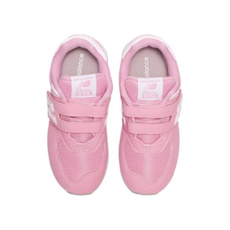 Lookbook (TD) New Balance 57低帮系列粉色运动鞋 IV57FLG